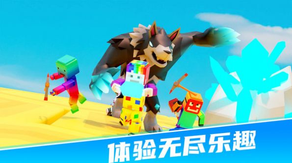 糖果乐园冲刺手机版下载-糖果乐园冲刺手机中文版下载v189.1.0