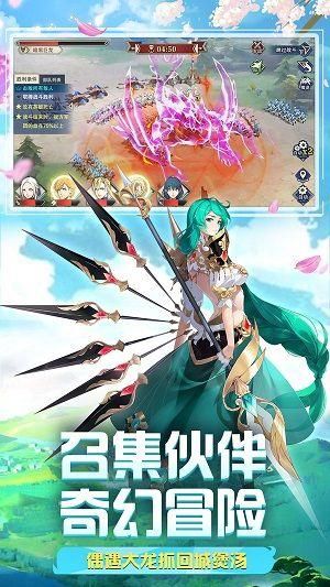 圣剑联盟官方正版