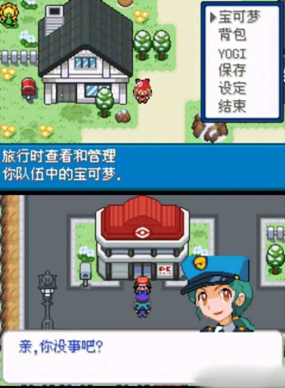 extjs.org.cn_62a28b389d357236de9b98a6.jpg
