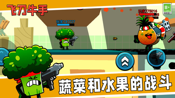02bebc73c1bde4be1aacbb174fa6d267e0078cea9.jpg