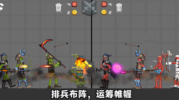甜瓜乐园正版