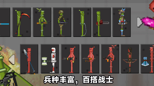 甜瓜乐园正版