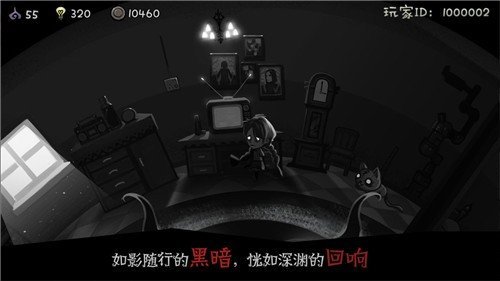 格蕾特的小屋安卓版下载-格蕾特的小屋安卓手机版下载v1.1.1.104