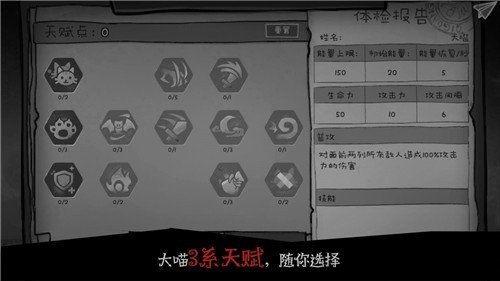 格蕾特的小屋安卓版下载-格蕾特的小屋安卓手机版下载v1.1.1.104
