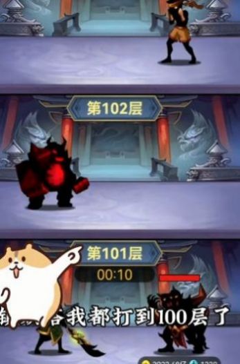 重生当侠客(重生当剑客)