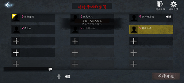 恐惧之间官方正版下载-恐惧之间手机正版手游下载v1.6.0