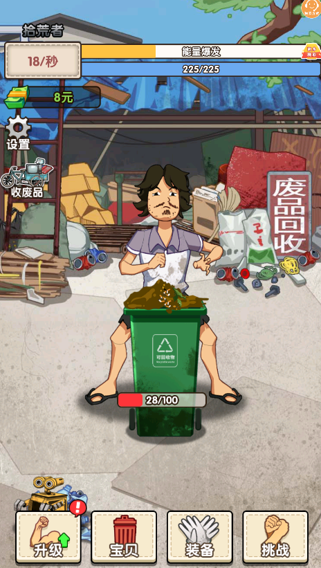 ac4942a4ff38e8d1a280d40f67286313.png