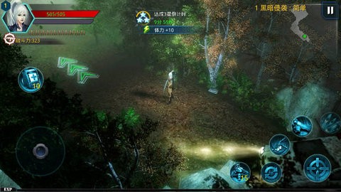 破碎黎明阴影官方版