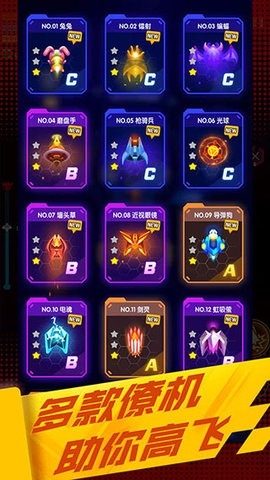心灵射手官网版