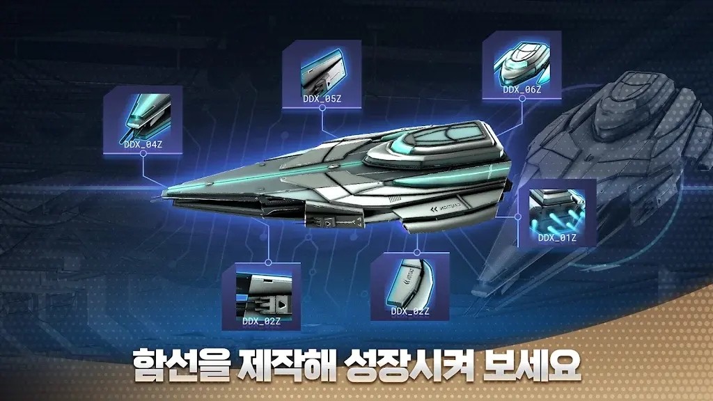 暗星崩溃(Darkstar Idle RPG)