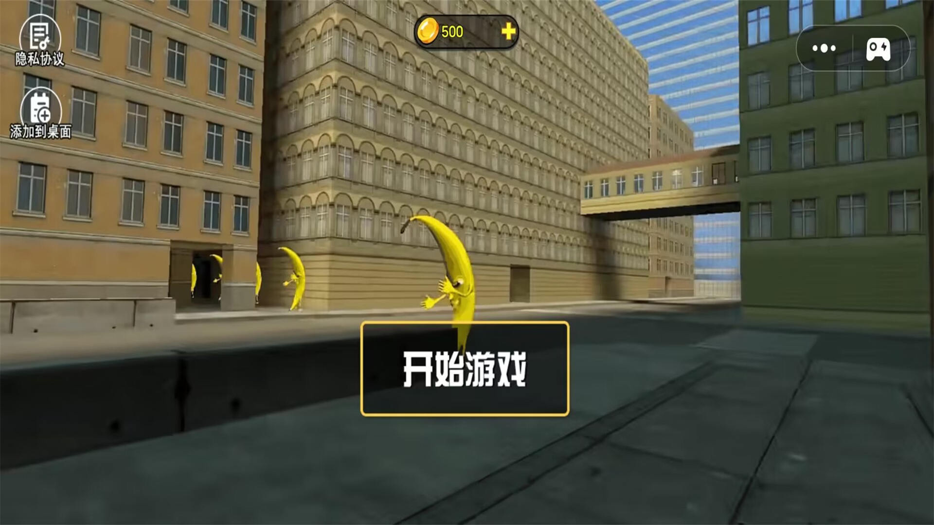 3D迷宫逃脱挑战游戏下载-3D迷宫逃脱挑战游戏手机版下载v1.0.0