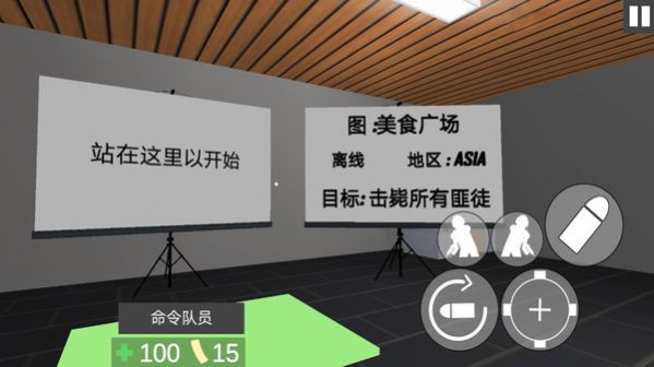 特警冲突战争手游官网版下载-特警冲突战争手游正式版下载v189.1.0