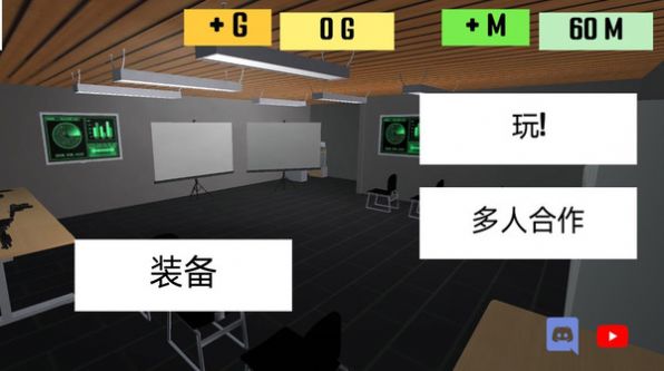 特警冲突战争手游官网版下载-特警冲突战争手游正式版下载v189.1.0
