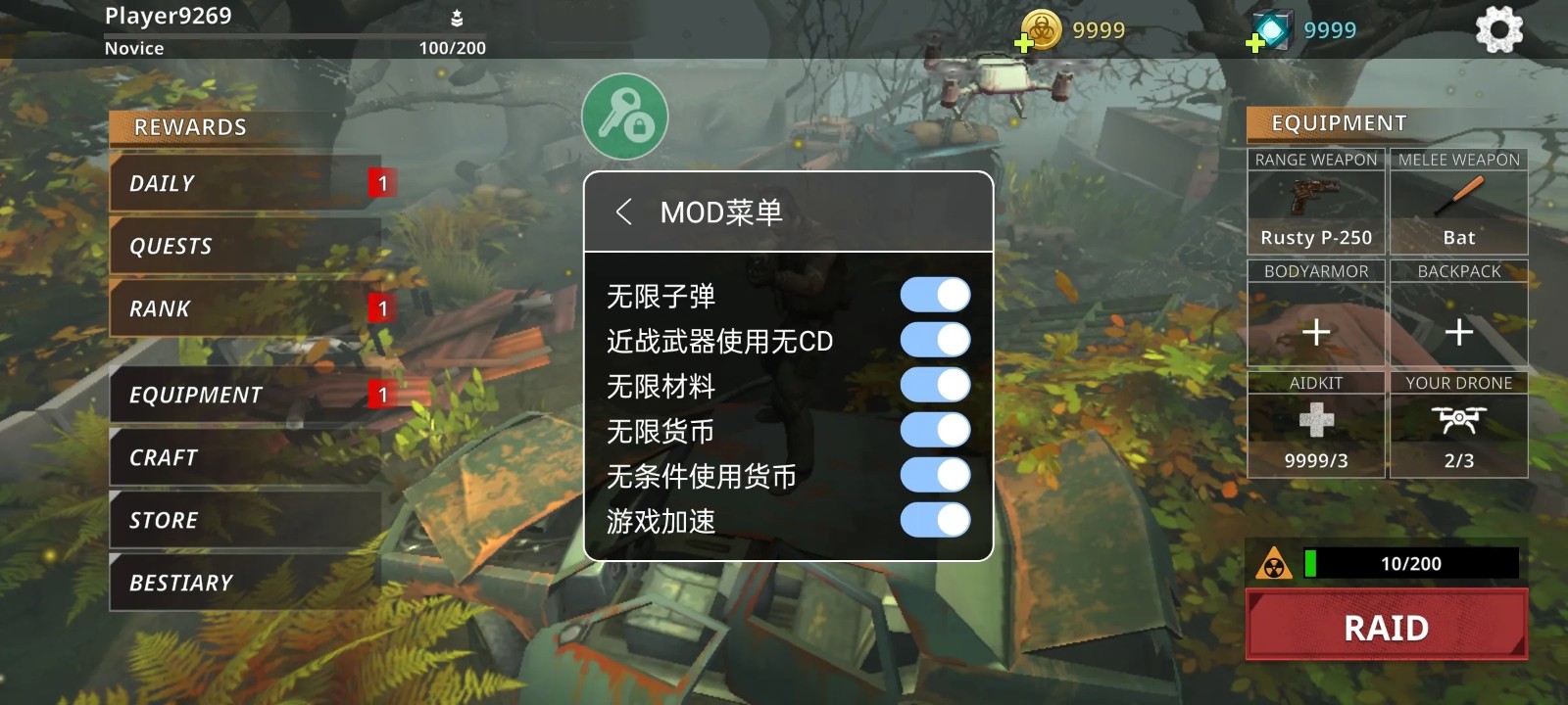jietu74519a0f7ed77f568e60d92e1c36bf0f20240423qe4zVX.webp.jpg