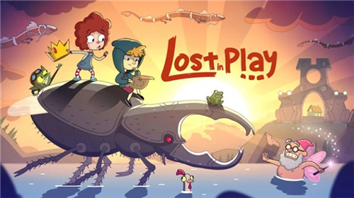 误入迷途安卓(Lost in Play)