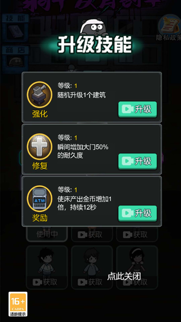 0a75514b3ce704bef90ef59d27bcfea59baea2e68.jpg