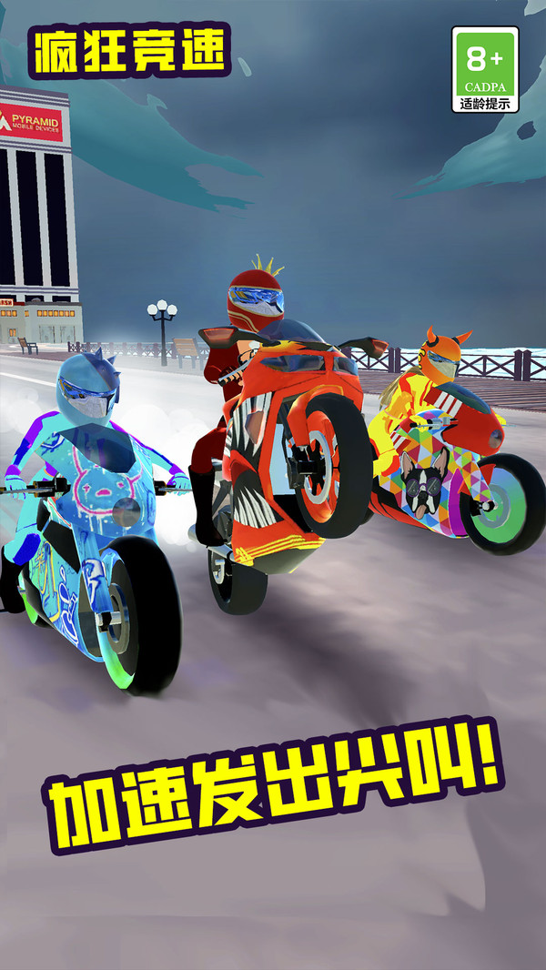 0b58ac2ef8acc4c5fae6fbd6c83773a79582a36d0.jpg