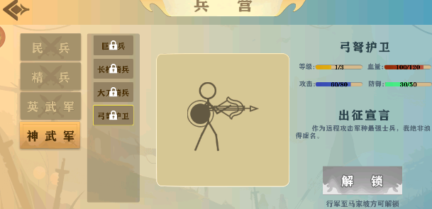 17120265503918485.png