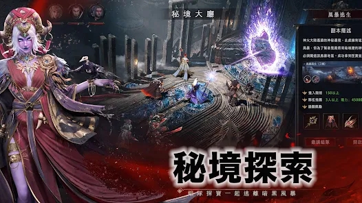 无尽战场IDLE QUEST