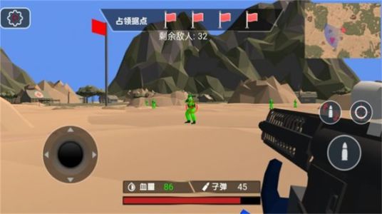 地图上的玩具战争游戏下载-地图上的玩具战争最新版下载v3.4.18