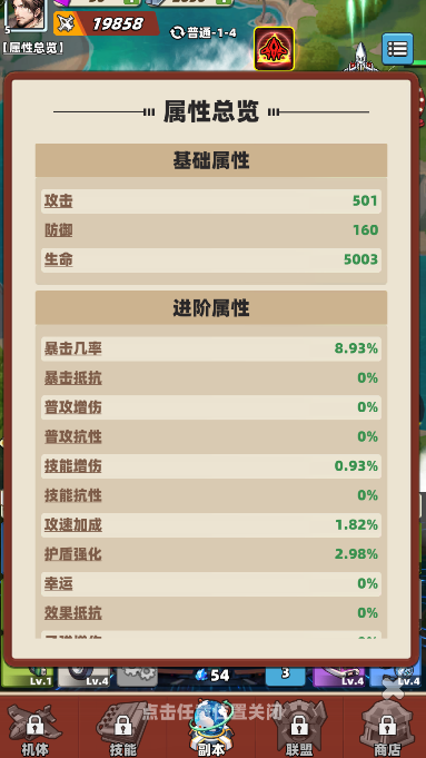 4f9f7ebac59ec6622099a1a313340c64.png