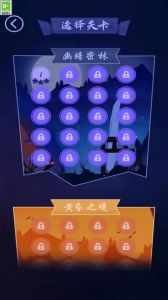 忍者极限跳跃手机版下载-忍者极限跳跃手机版最新下载v1.0.1