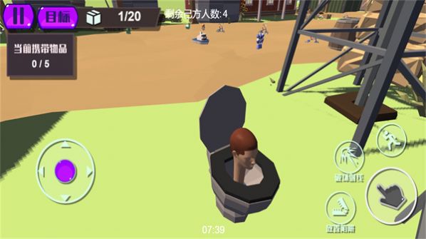 幽暗之城解迷游戏下载-幽暗之城解迷游戏中文版下载v3.4.24