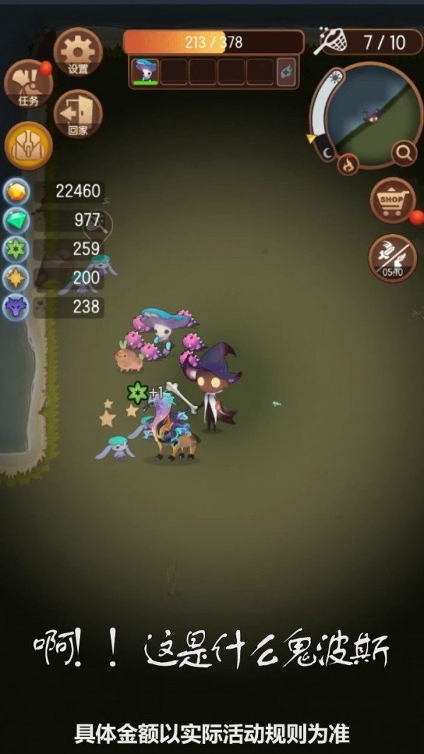 1624935317634609.jpg