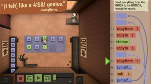程序员升职记安卓版(Human Resource Machine)