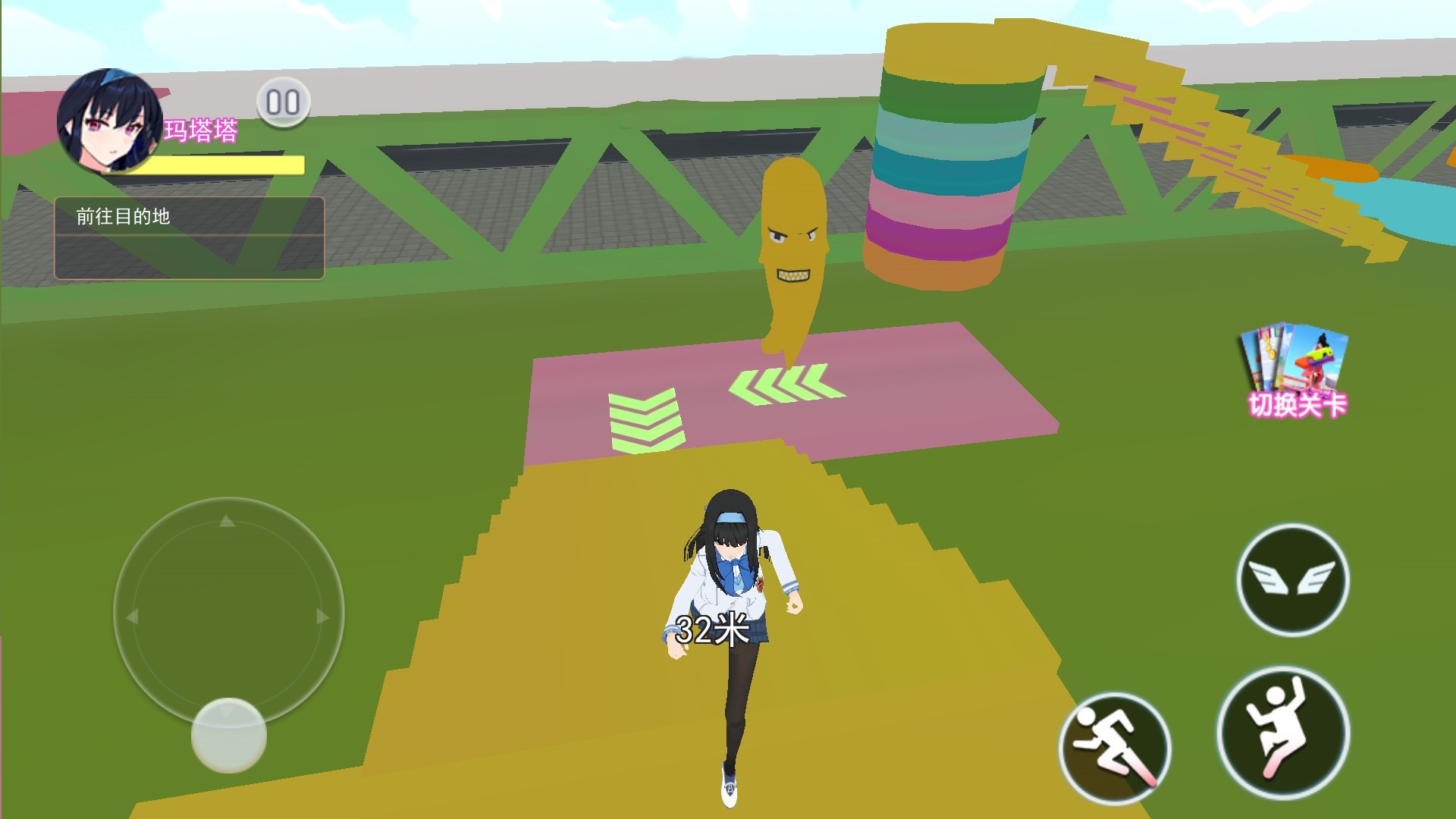 逃离大香蕉跑酷游戏下载-逃离大香蕉跑酷游戏官网版下载v1.0