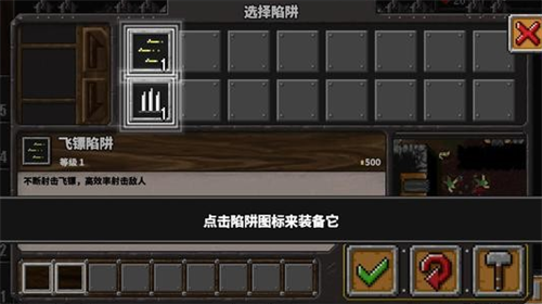 死亡冥刻官方版手机免费中文下载-死亡冥刻官方版手机免费中文安卓下载v1.0