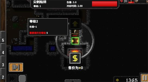 死亡冥刻官方版手机免费中文下载-死亡冥刻官方版手机免费中文安卓下载v1.0