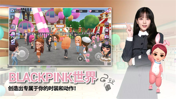 blackpinkgame