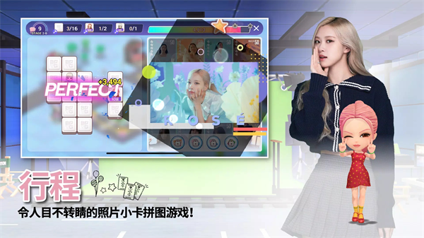 blackpinkgame