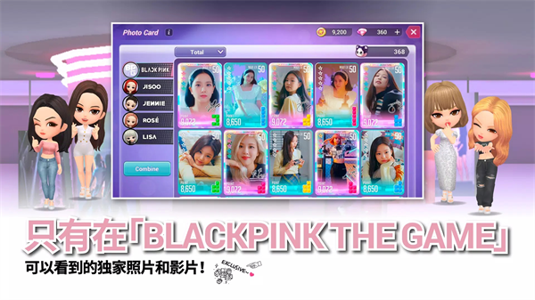 blackpinkgame