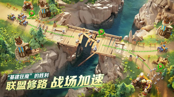 万龙觉醒官网版(Call of Dragons)