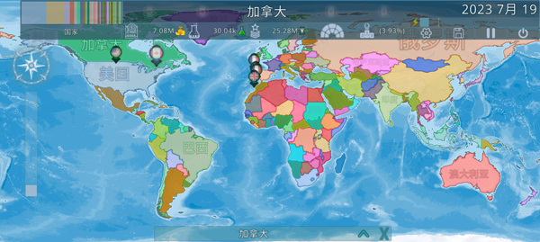 dummynation最新版下载-dummynation最新中文版下载v2.1.3