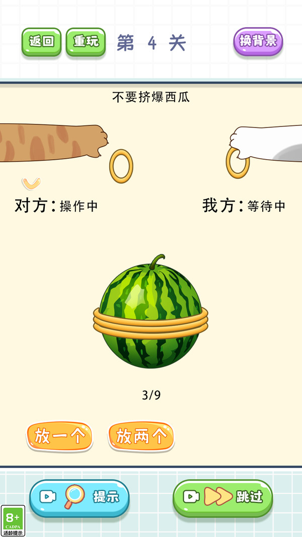 055639da6b97b4849bdbe7e85b71f36a44eb0a7a8 - 副本.jpg