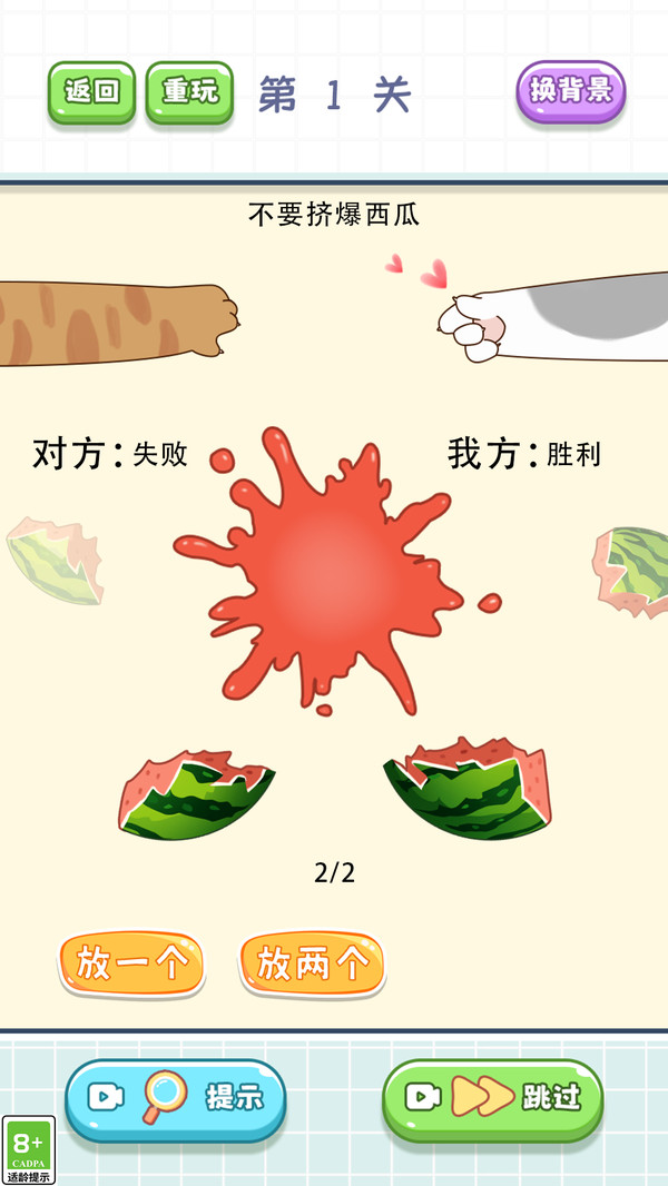0a6d3343d699447e78b9c54081c3e2079c022f13b.jpg