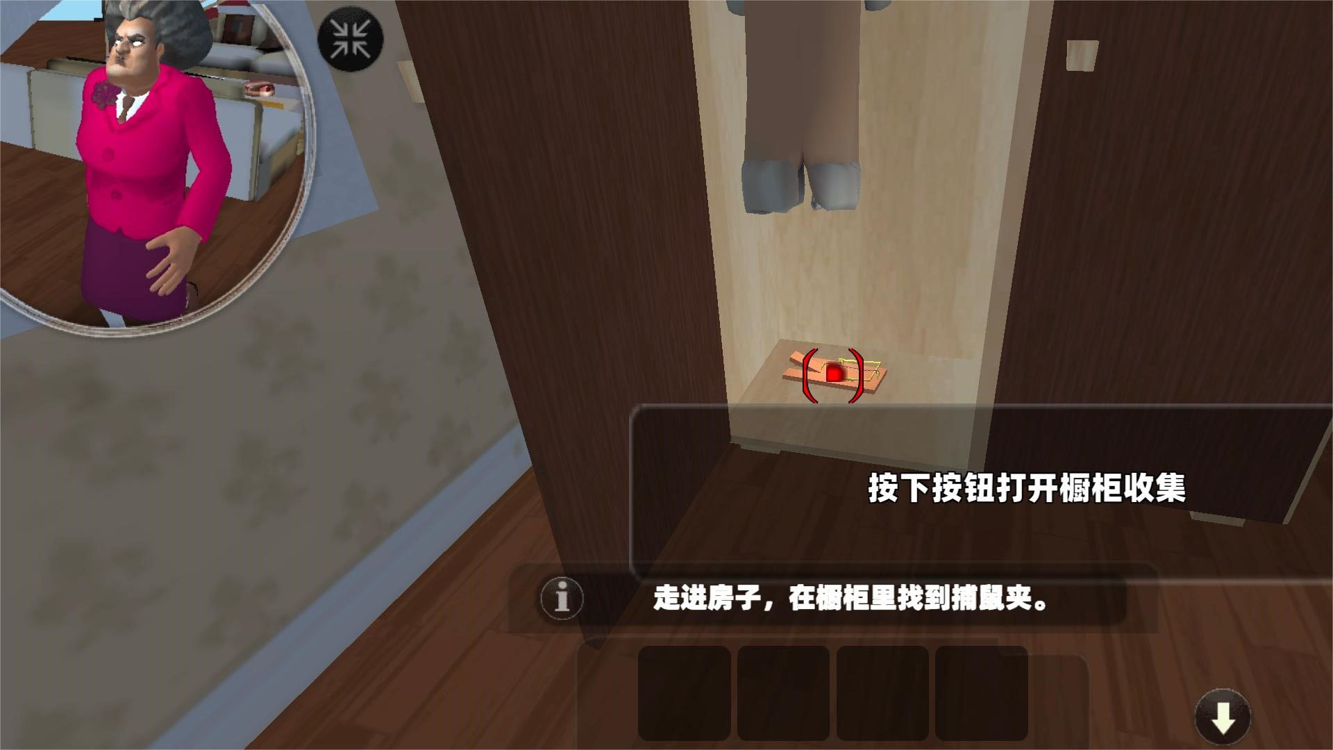 恐怖逃脱解谜手游下载-恐怖逃脱解谜手游中文版下载v1.0