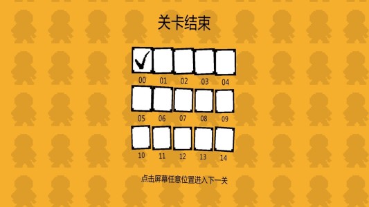 谜握手机版下载-谜握手机最新版下载v1.0