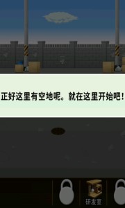 模拟猫咪士兵大乱斗最新版下载-模拟猫咪士兵大乱斗最新手机版下载v1.0.0