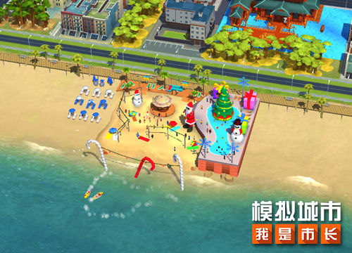 模拟城市旧版本下载-模拟城市旧版本2024下载v0.87.21378.28756
