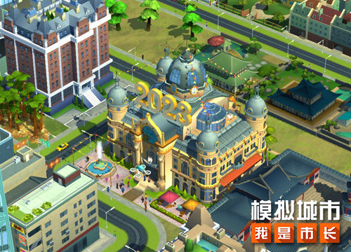 模拟城市旧版本下载-模拟城市旧版本2024下载v0.87.21378.28756
