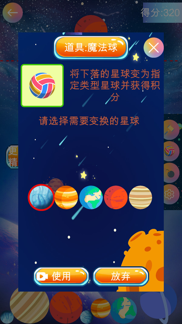 0c873065585a149cbb812aa3b07791fe9f05a3aac.jpg
