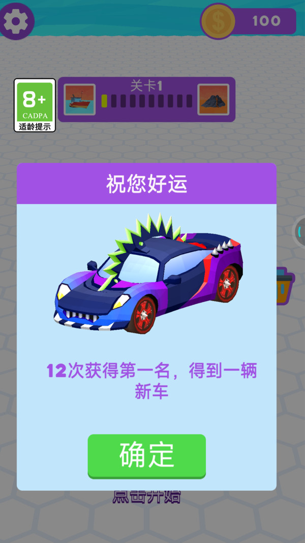 05dbca8e810324b2d9546afe8c13caa9a8a079434.jpg