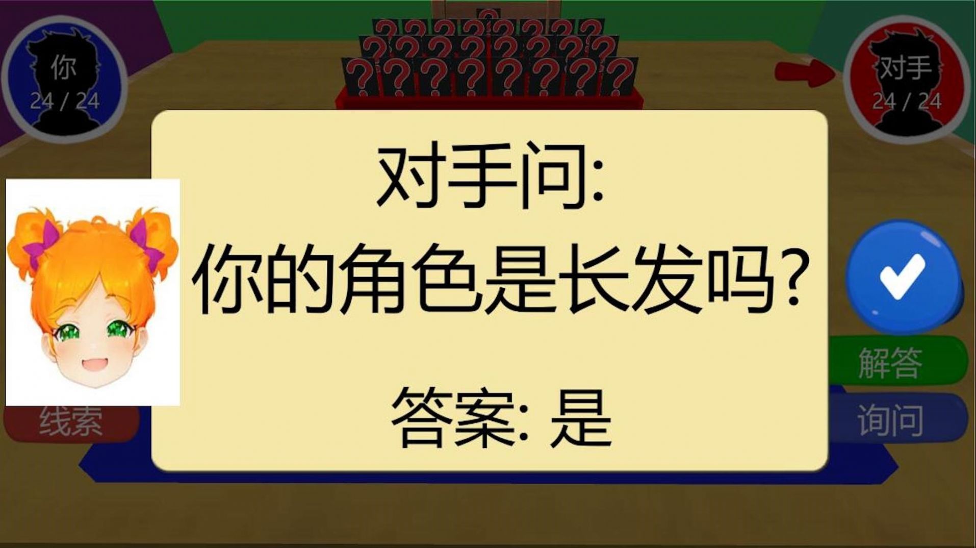 20240501103456689.jpg