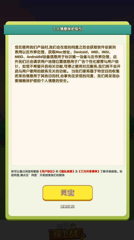 be497d8de1c012345ea3c9084dc4f408.png
