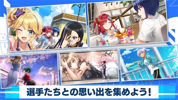 汹涌海豚(ドルウェブ)