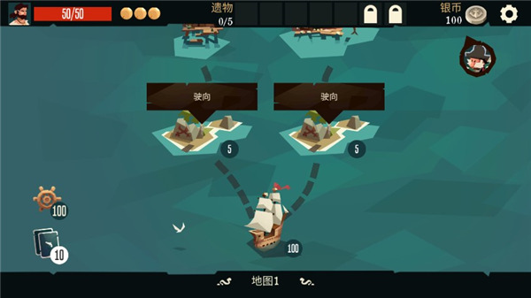 海盗亡命之徒(Pirates Outlaws)